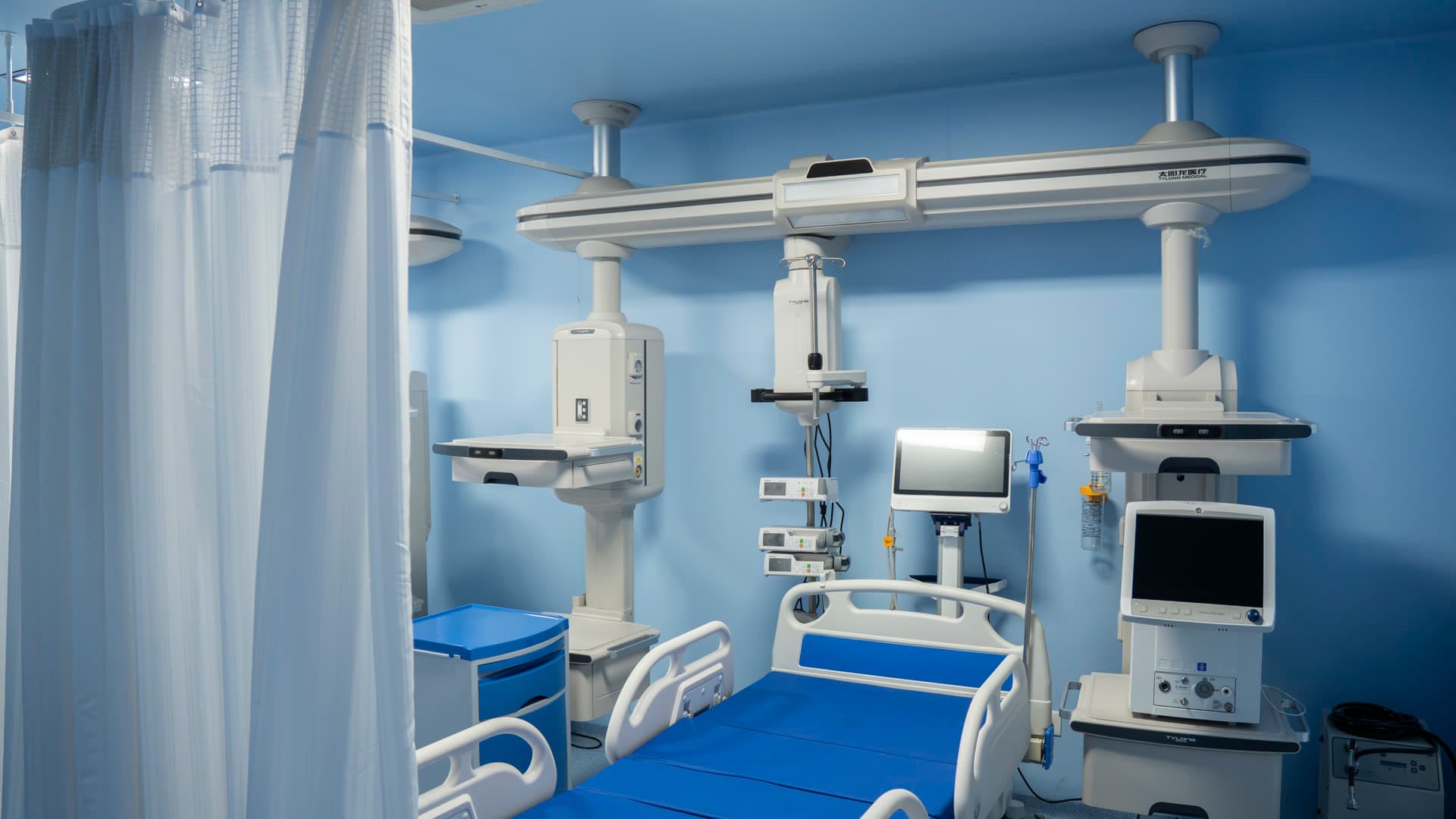 International Intensive Care Unit photo 3